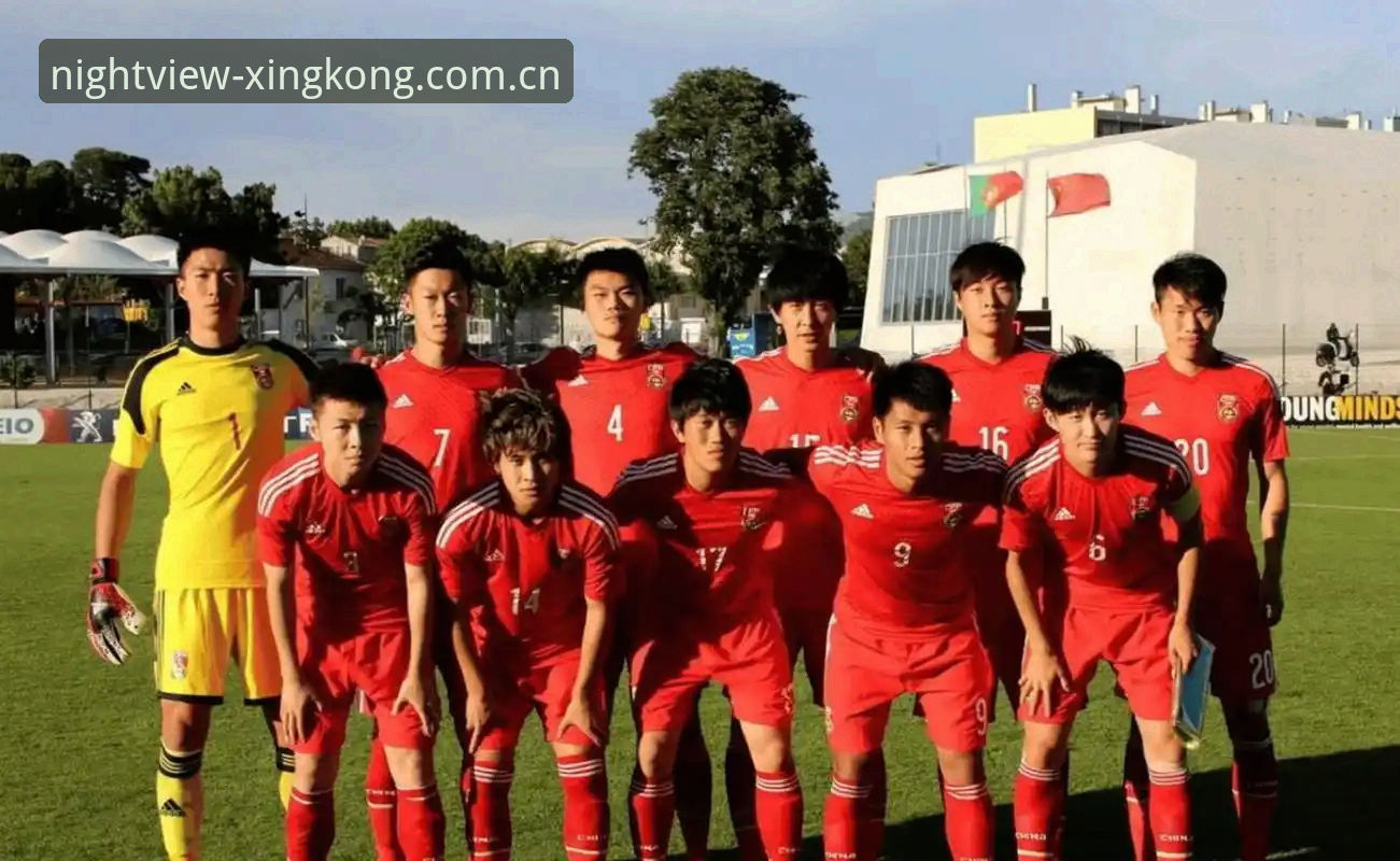 星空中国登录入口 U19国足土伦杯出局复盘指南:从2胜1负到0-3完败,究竟输在哪?