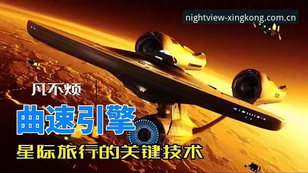 星空体育官网数据同步教程：星空中国数据同步从首页登录到安卓4.3.2实操