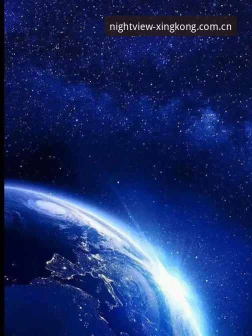 星空中国安卓下载使用指南 星空中国安卓下载实战经验:一个怀疑论者的安装与数据复盘全记录