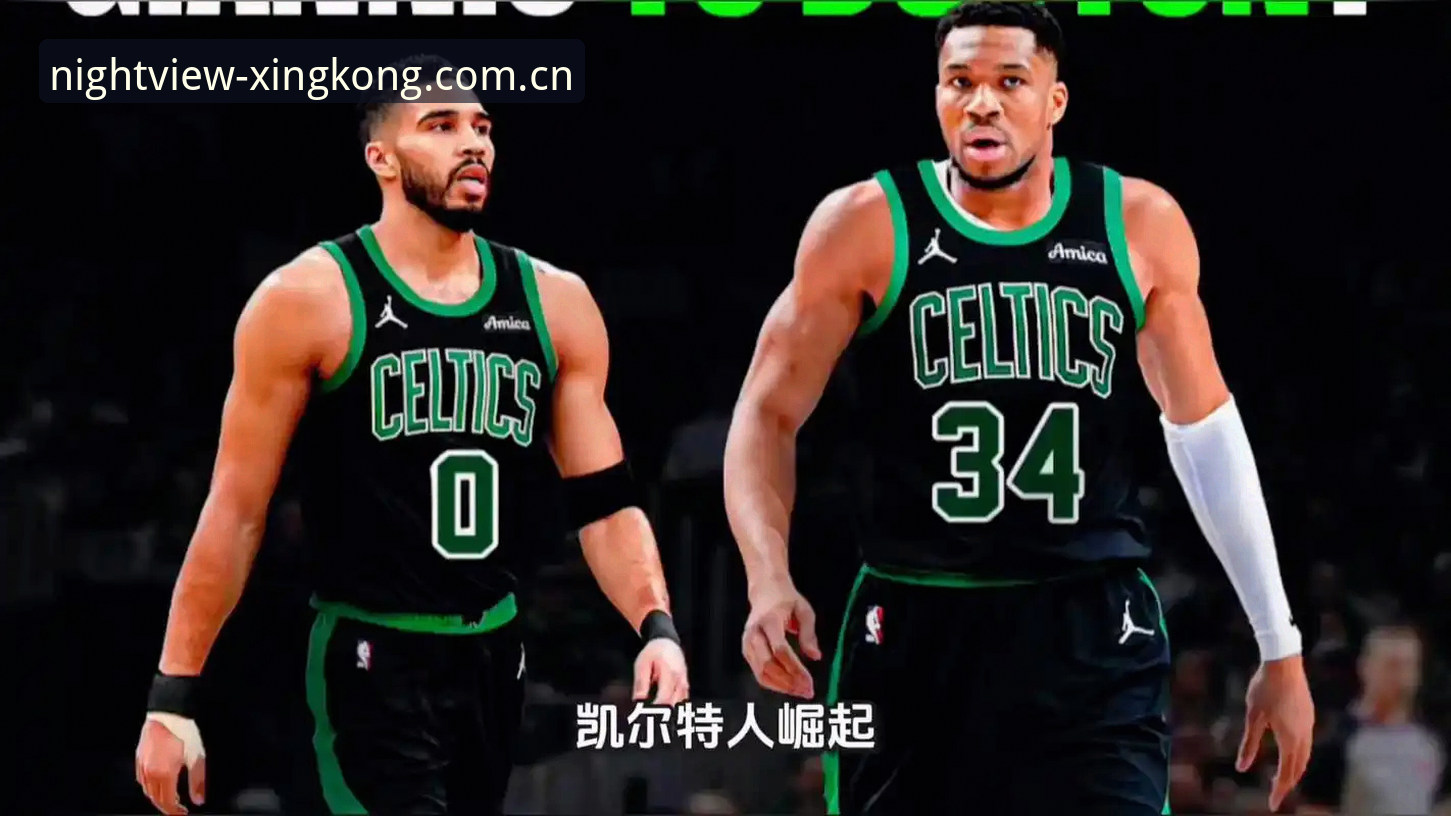 星空中国登录入口 字母哥热火交易倒计时深度分析:从数据角度拆解避坑逻辑,结合星空体育官网赛事复盘